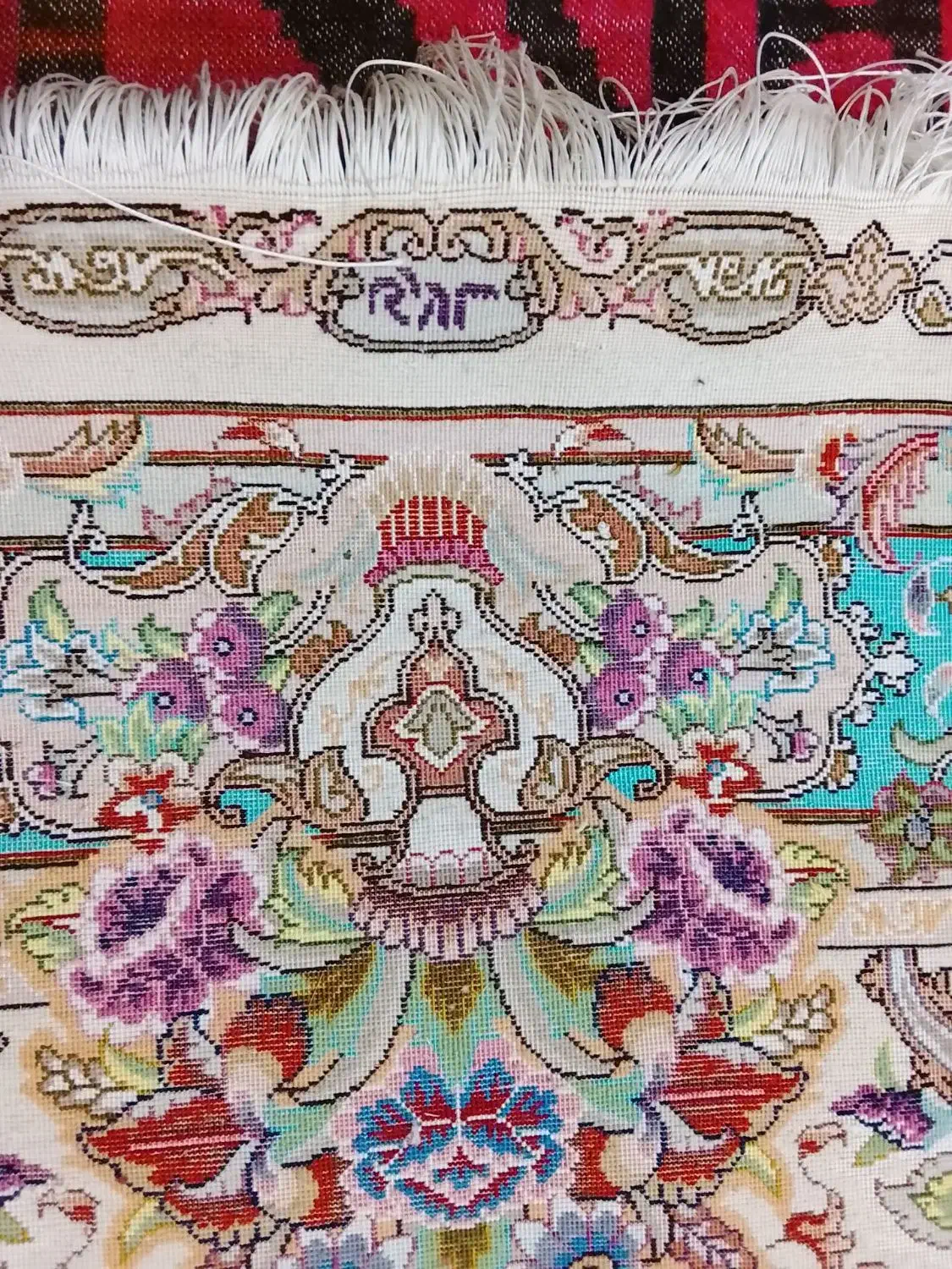 فرش زرنیم ابریشم|فرش|ارومیه, |دیوار