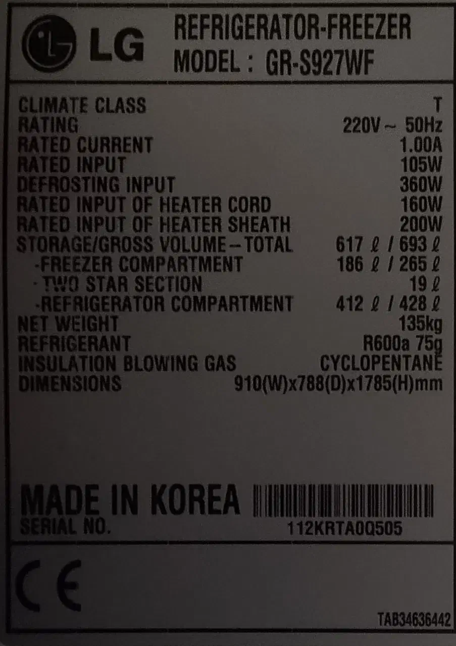 ساید بای ساید ال جی اصل کره|یخچال و فریزر|سنندج, |دیوار