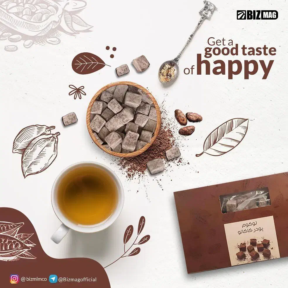 لوکوم|خوردنی و آشامیدنی|تهران, تهرانپارس جنوبی|دیوار