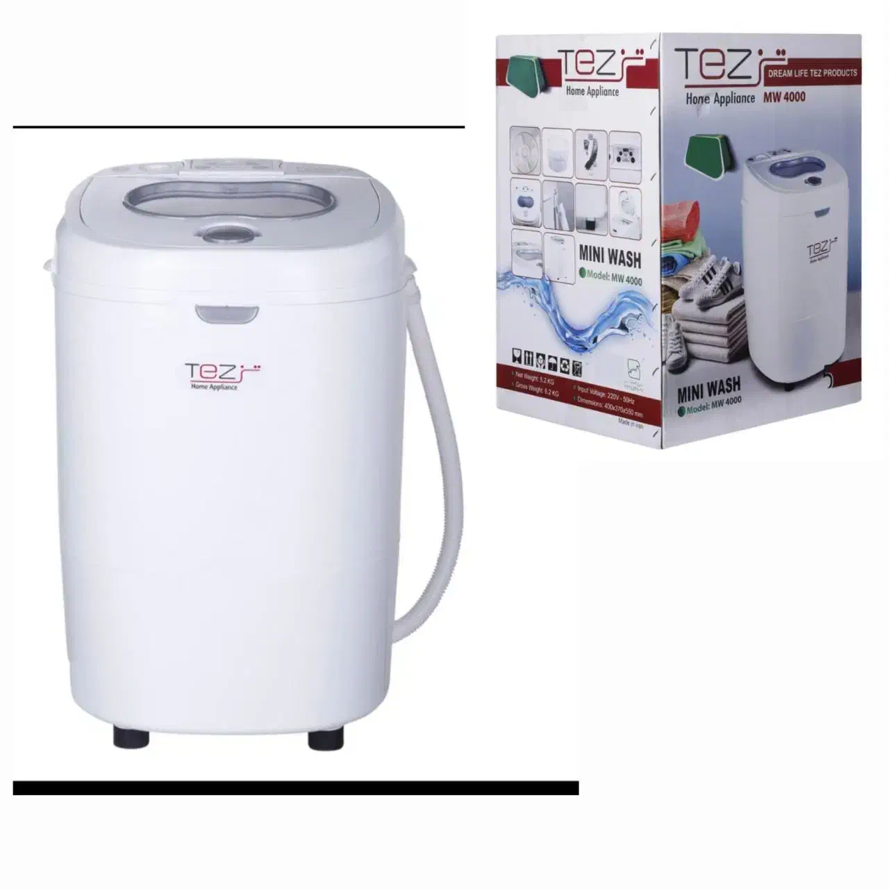 مینی واش تز|اسباب و اثاث بچه|تهران, دربند|دیوار