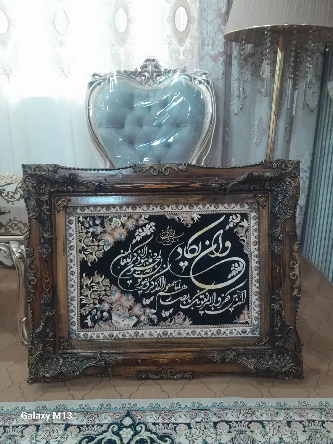 تابلو فرش|تابلو فرش|اردبیل, |دیوار