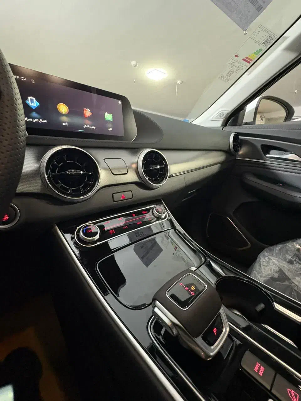 لاماری ایما صفر مدل 1404 اقساطی|خودرو سواری و وانت|تهران, ایرانشهر|دیوار