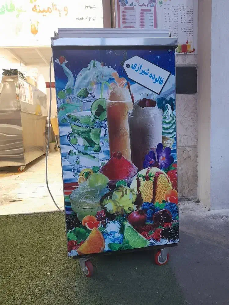 دستگاه فالوده ساز|ماشین‌آلات صنعتی|رشت, چله خانه|دیوار