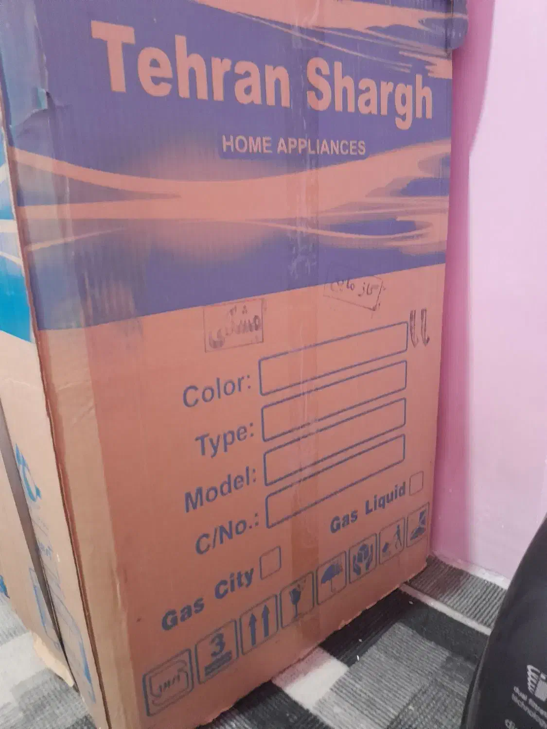 اجاق گاز ایران ۵ شعله مشکیی فندک|اجاق گاز و لوازم برقی پختوپز|مشهد, طبرسی شمالی|دیوار