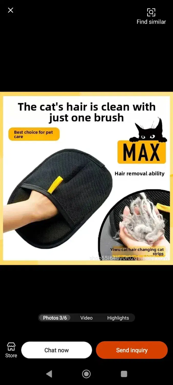 دستکش پرز گیر حیوانات خانگی (کارآمد)|لوازم جانبی حیوانات|اردبیل, |دیوار