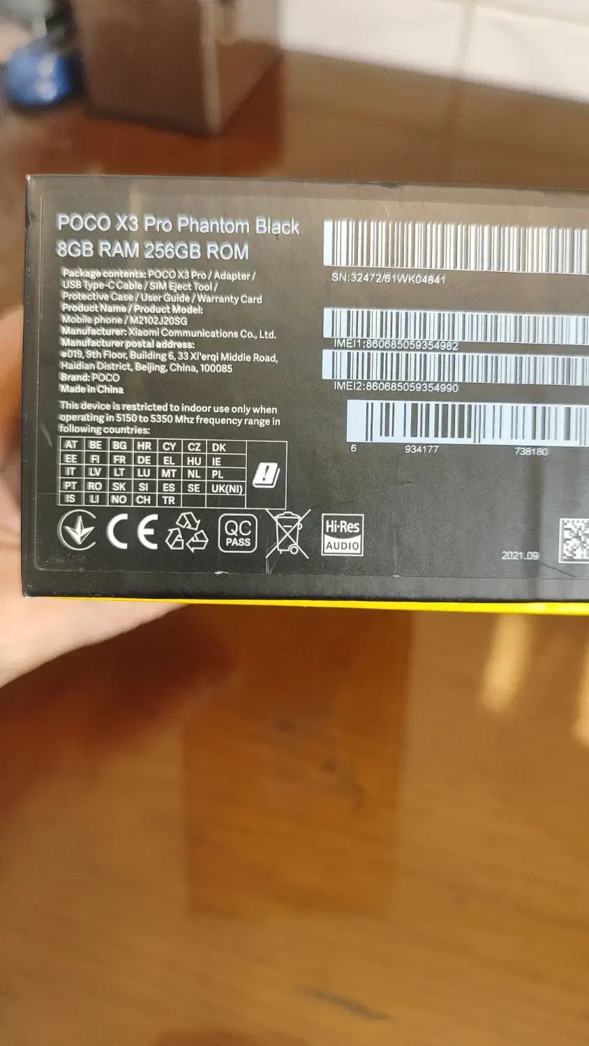 پوکوx3پرو|موبایل|تهران, جوادیه|دیوار