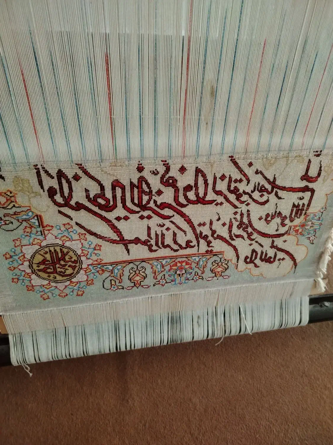 1عدد دار قالی با تمام وسیله ها به فروش میرسد|صنایع دستی و سایر لوازم تزئینی|قوچان, |دیوار