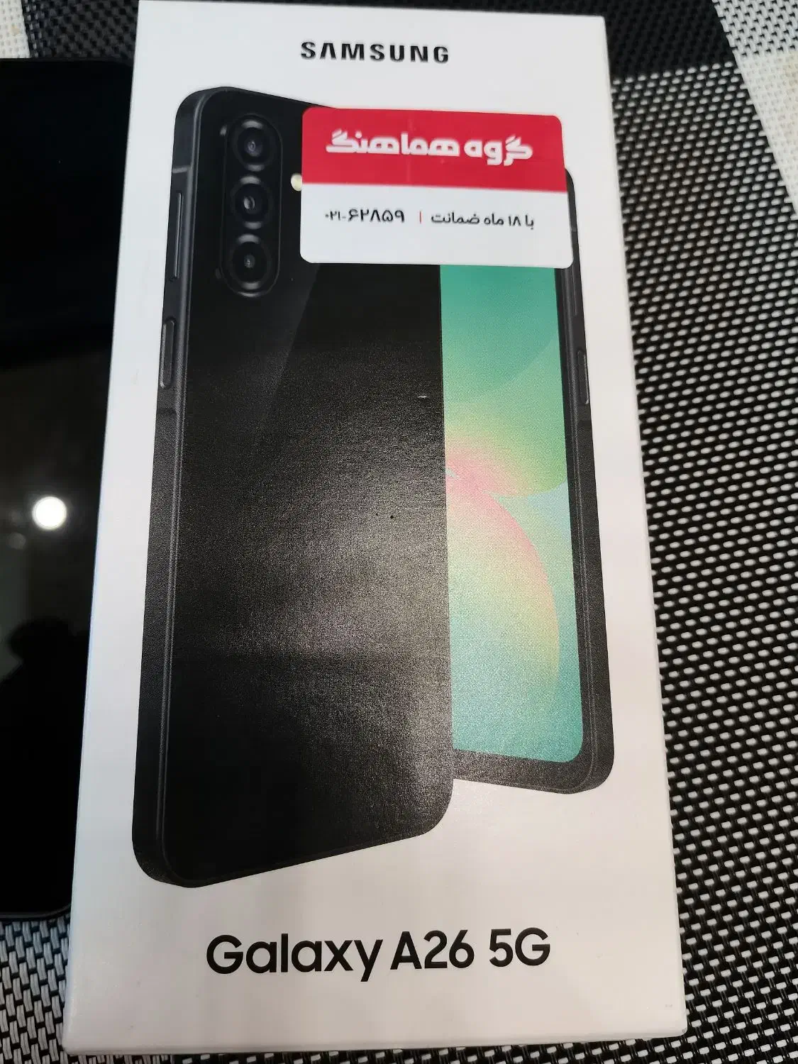 a26 128.6|موبایل|بومهن, |دیوار