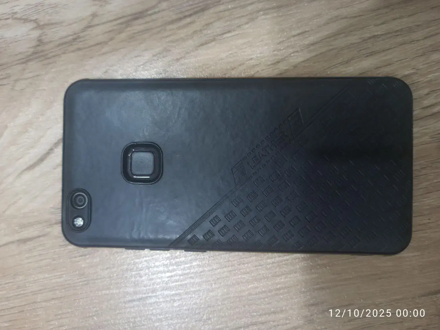 گوشی هاوایی p10lite معاوضه با پرنده|موبایل|بندرعباس, |دیوار