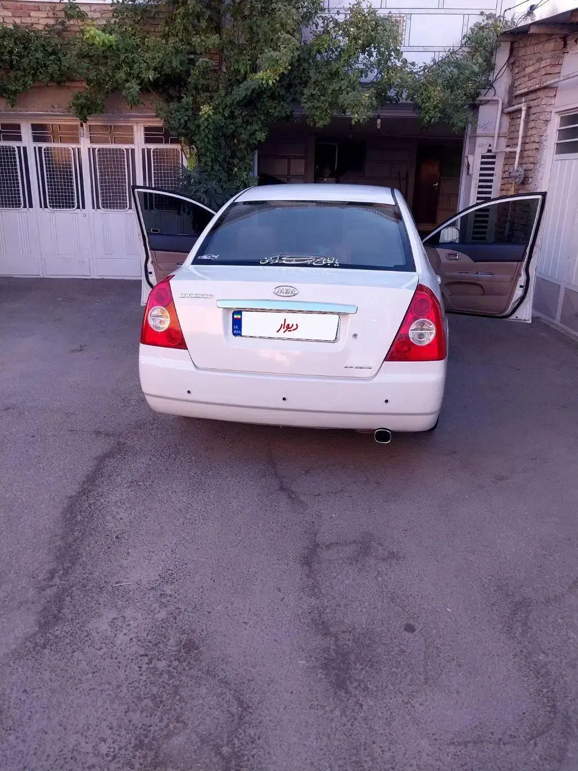 ام وی ام 530|خودرو سواری و وانت|شهرکرد, |دیوار