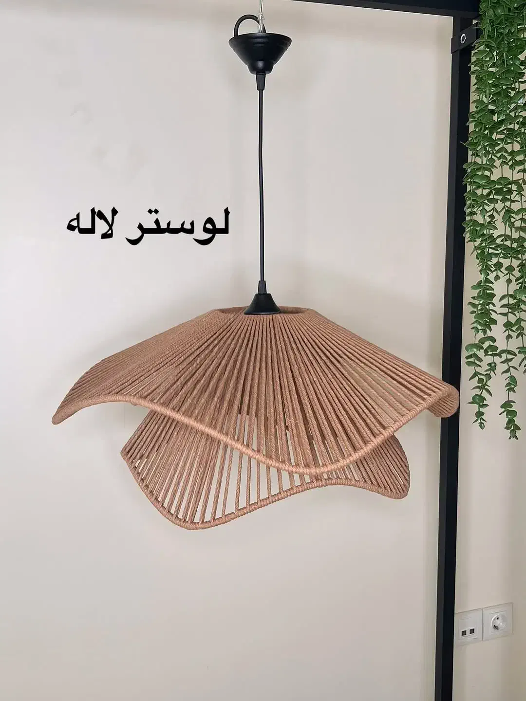 تزئینات مکرومه|صنایع دستی و سایر لوازم تزئینی|بندر ماهشهر, |دیوار