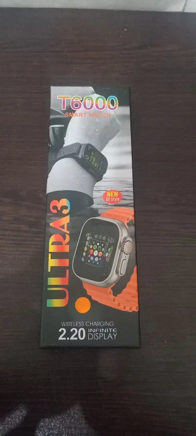 ساعت هوشمند|ساعت|گنبد کاووس, |دیوار