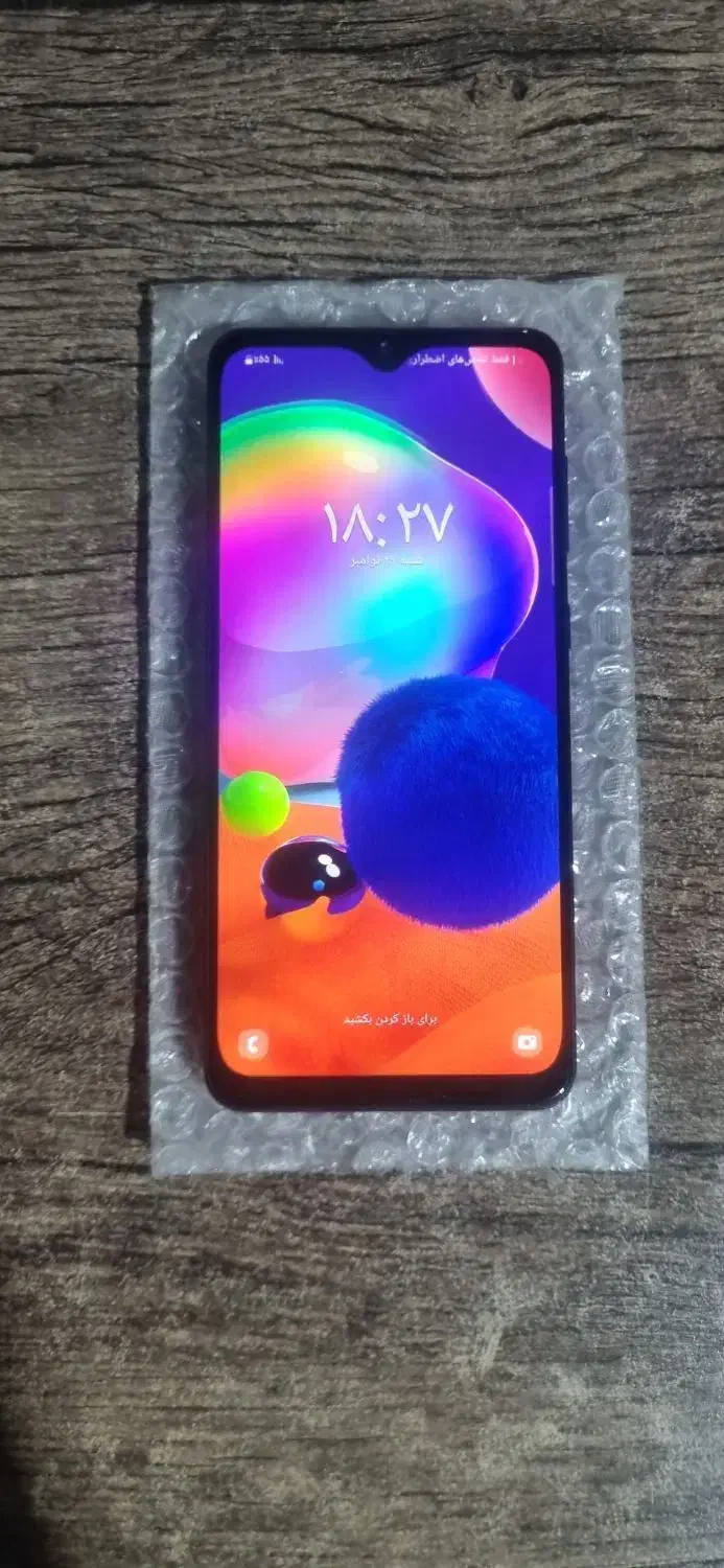 گوشی a31|موبایل|پاکدشت, پاکدشت (مامازند)|دیوار