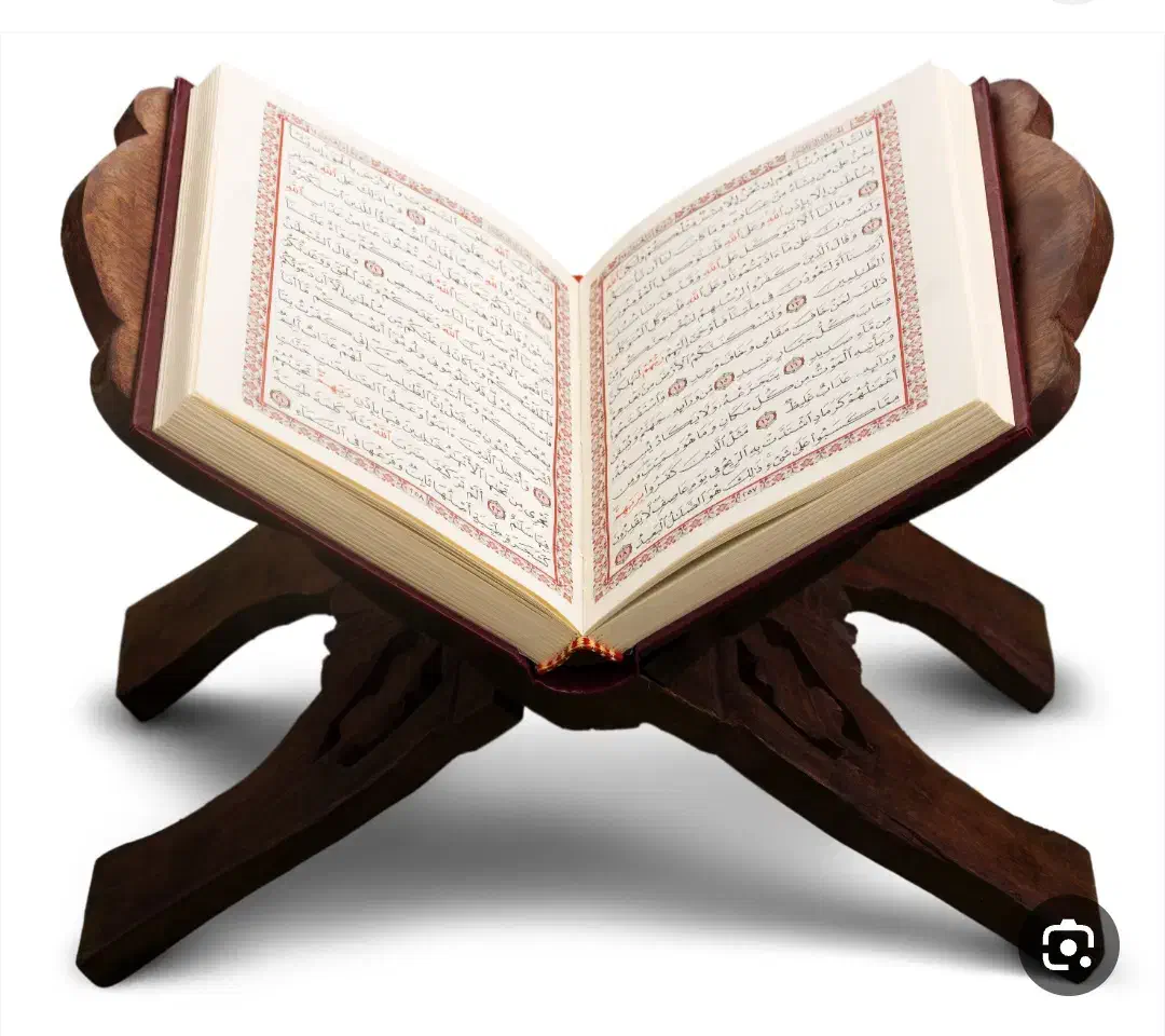 ختم قرآن|کتاب و مجله مذهبی|مهریز, |دیوار