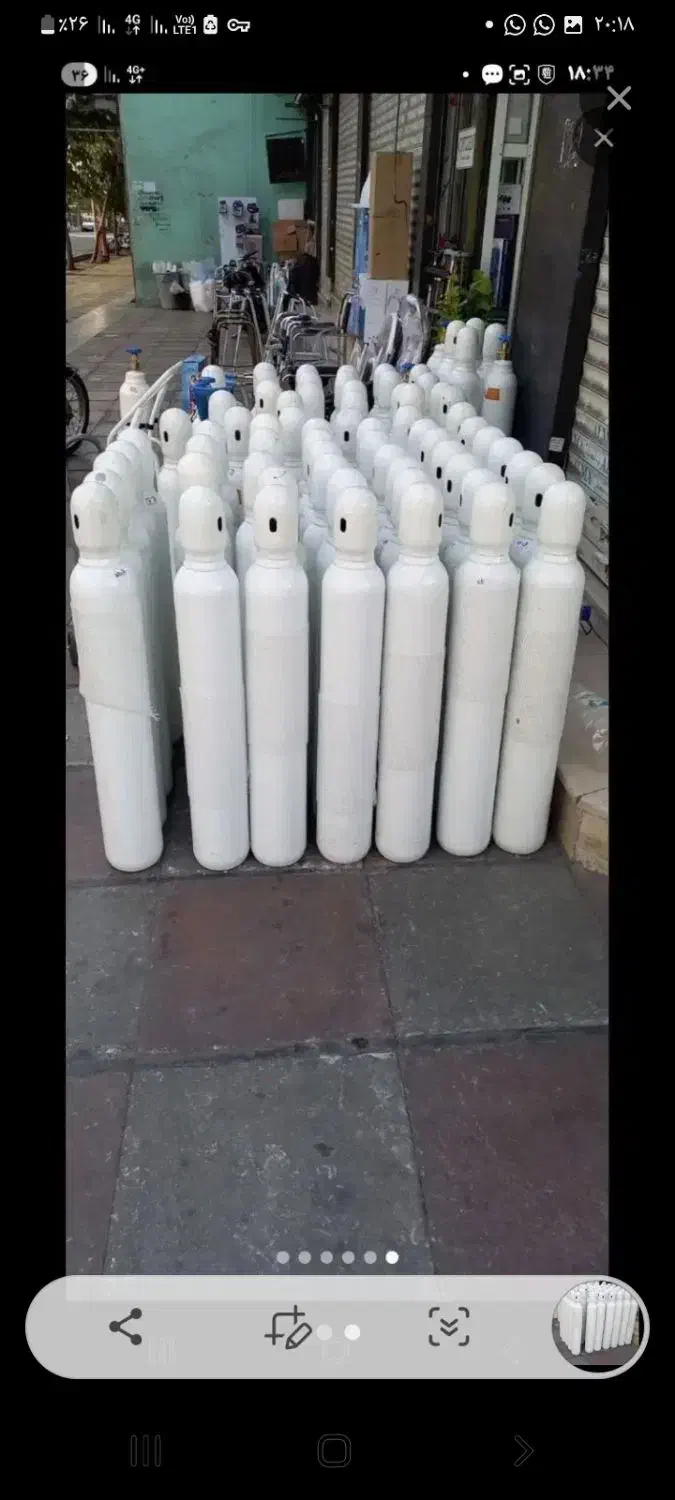 کپسول اکسیژن ۱۰ لیتری|پزشکی|صدرا-فارس, فاز ۱|دیوار