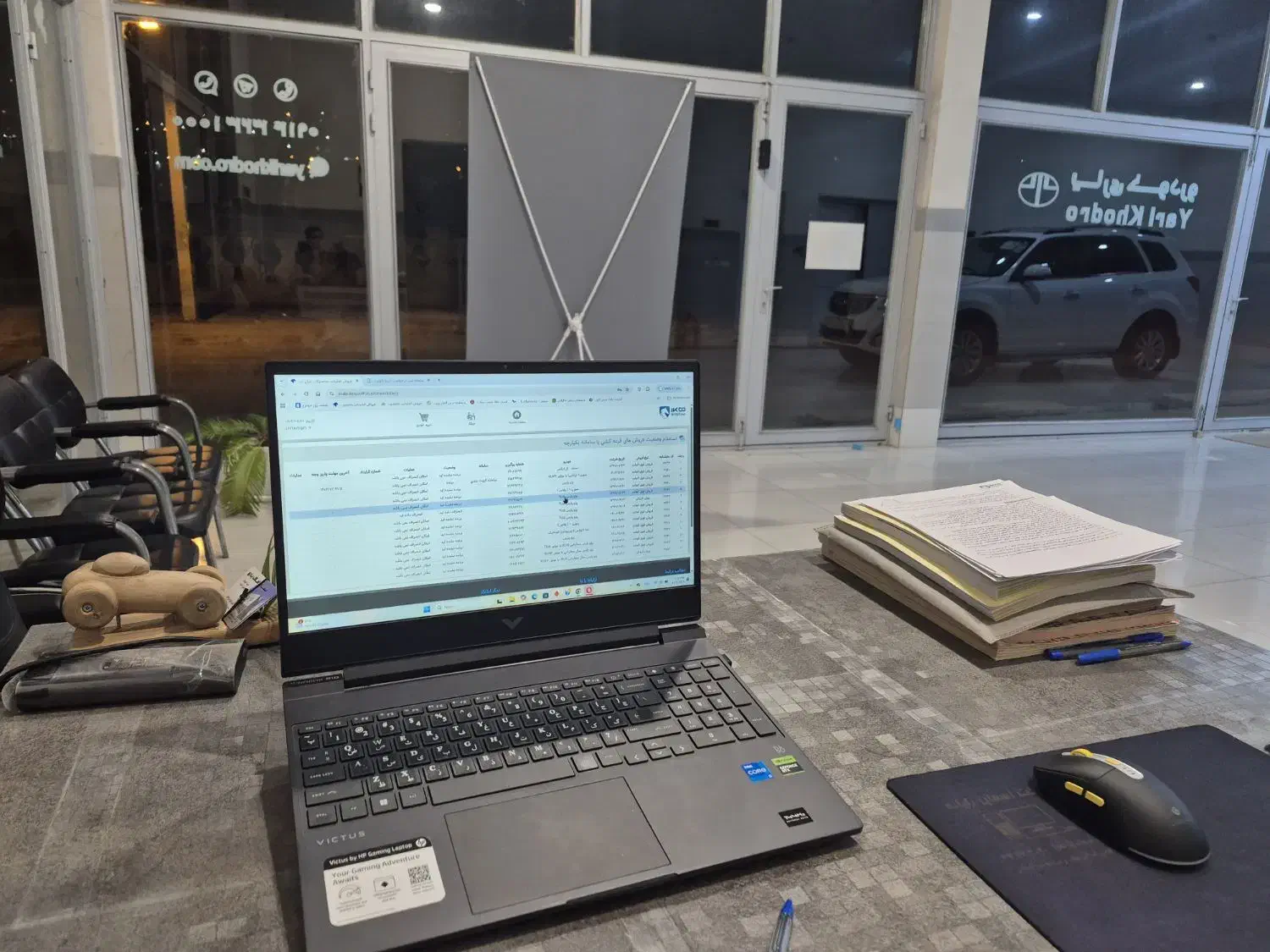 یاری خودرو ، مرکز خرید حواله و صفر خشک|خودرو سواری و وانت|اردبیل, |دیوار