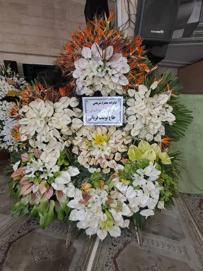 سلام انواع تاج گل دست گل|خدمات پذیرایی، مراسم|اسلامشهر, شهرک مهدیه|دیوار