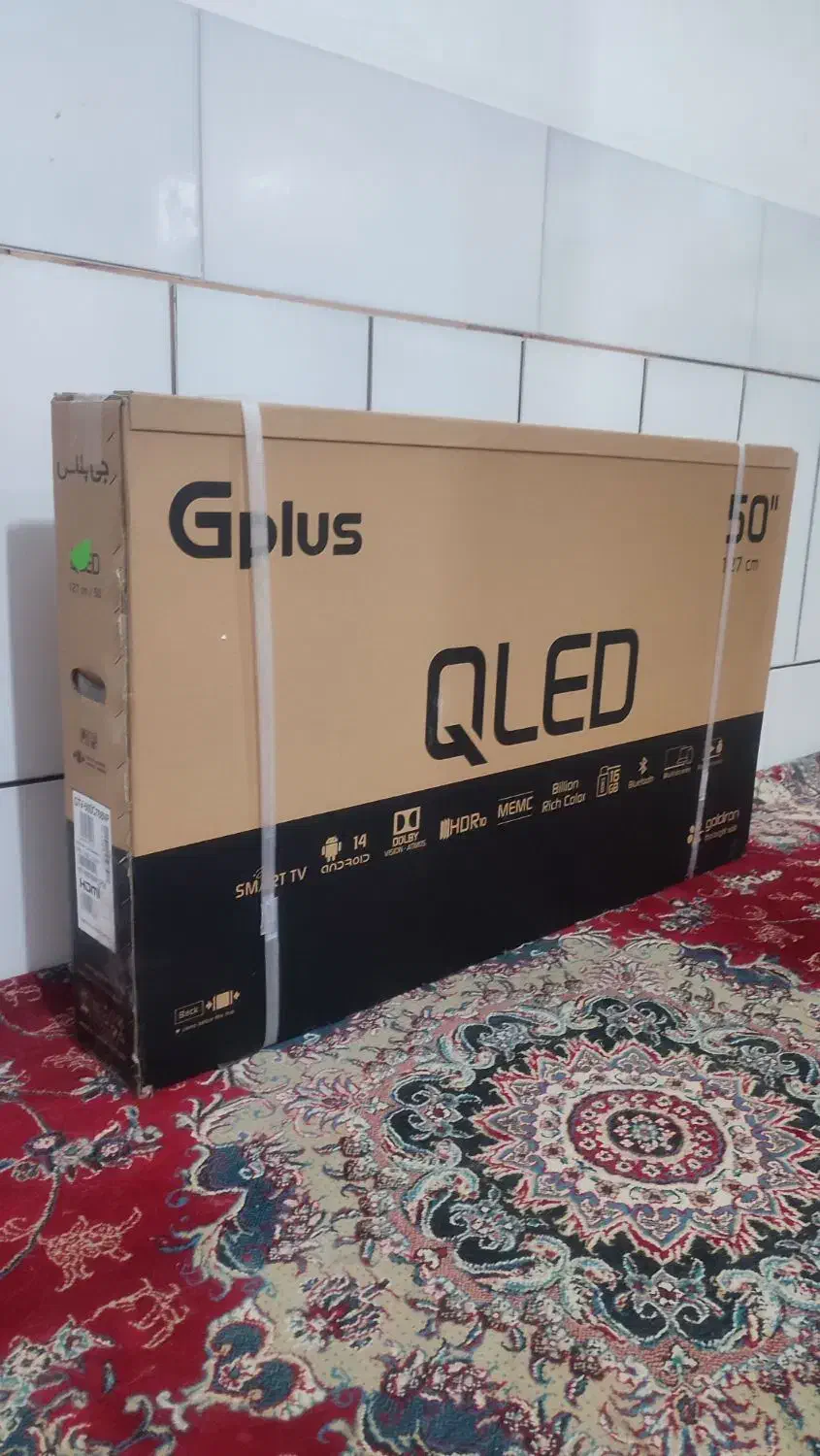 تلویزیون50اینچQLEDنوتوکارتن،هوشمندفول زیرنرح بازار|تلویزیون و پروژکتور|سیرجان, |دیوار