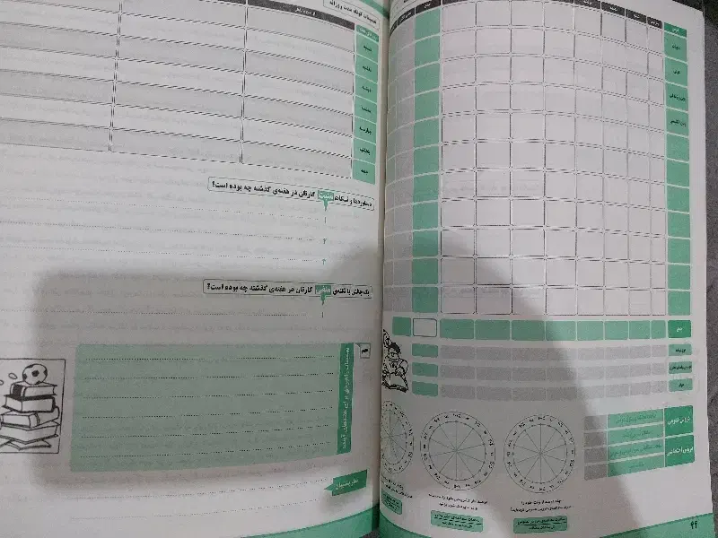 دفتر برنامه ریزی قلمچی|لوازم التحریر|ماسال, |دیوار