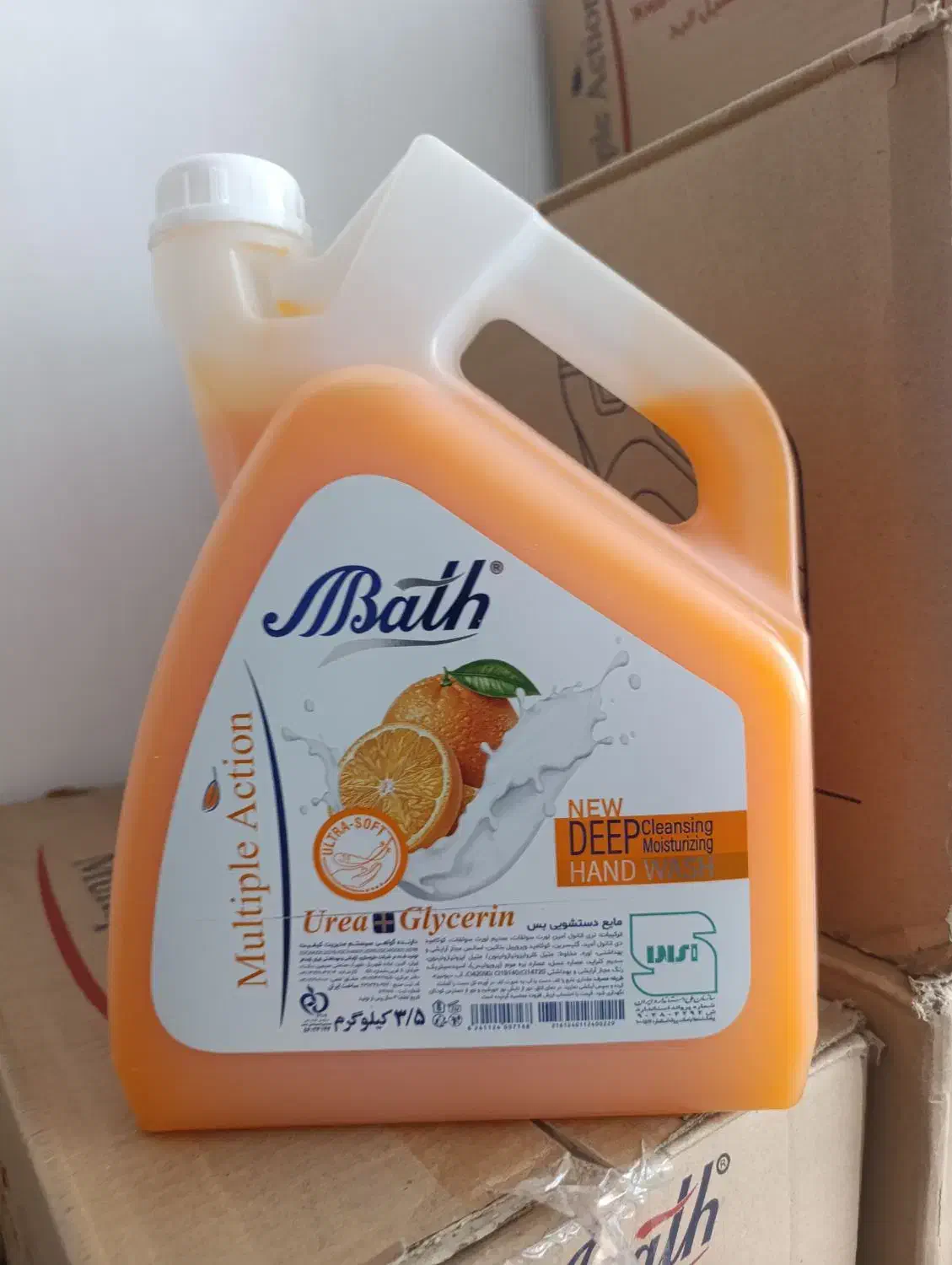 مایع دستشویی و ظرفشویی بس|مواد شوینده و دستمال کاغذی|خرمآباد, |دیوار