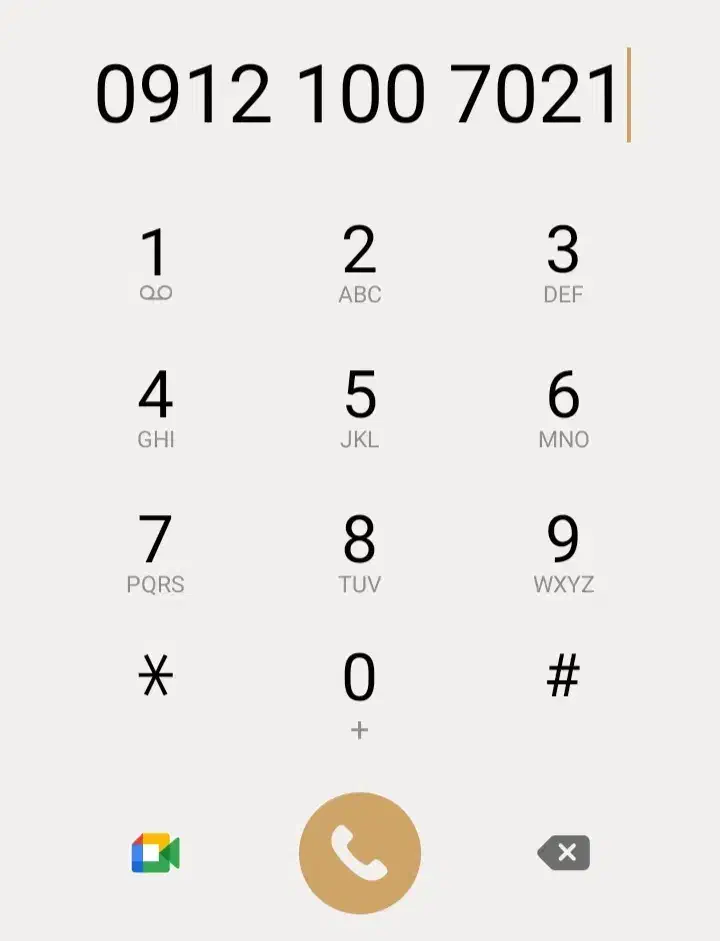 خط رند|سیمکارت|تهران, خواجه نصیر طوسی|دیوار