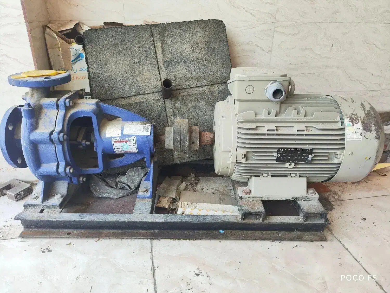 الکتروموتور7.5kwاسب پمپ آب حلزونی 2اینچ|ماشین‌آلات صنعتی|بندر کنگان, |دیوار