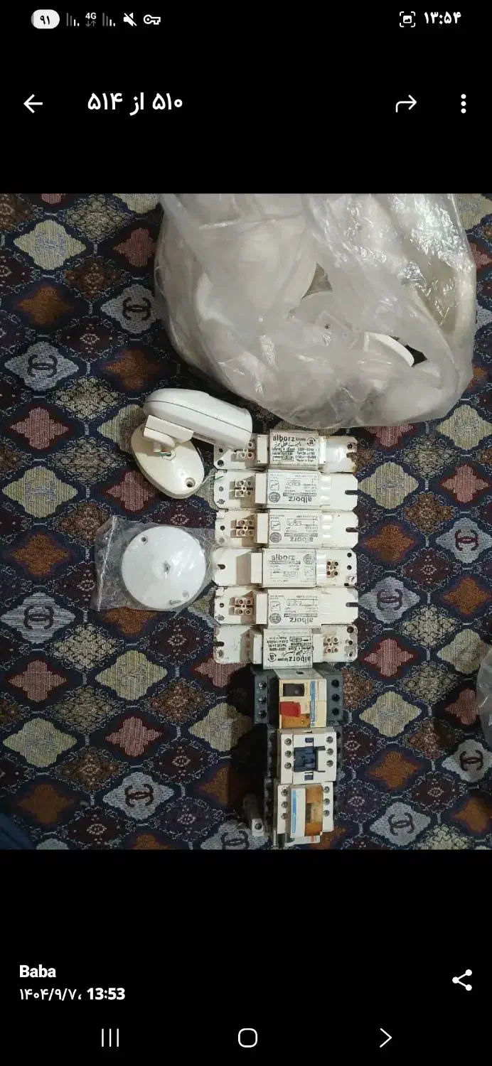 ترانس و فیوز سه فاز برق|مصالح و تجهیزات ساختمان|یزد, |دیوار