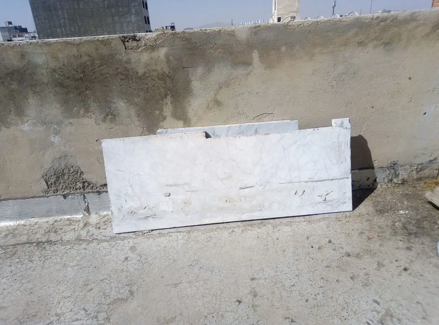 سنگ اپن|مصالح و تجهیزات ساختمان|قوچان, |دیوار