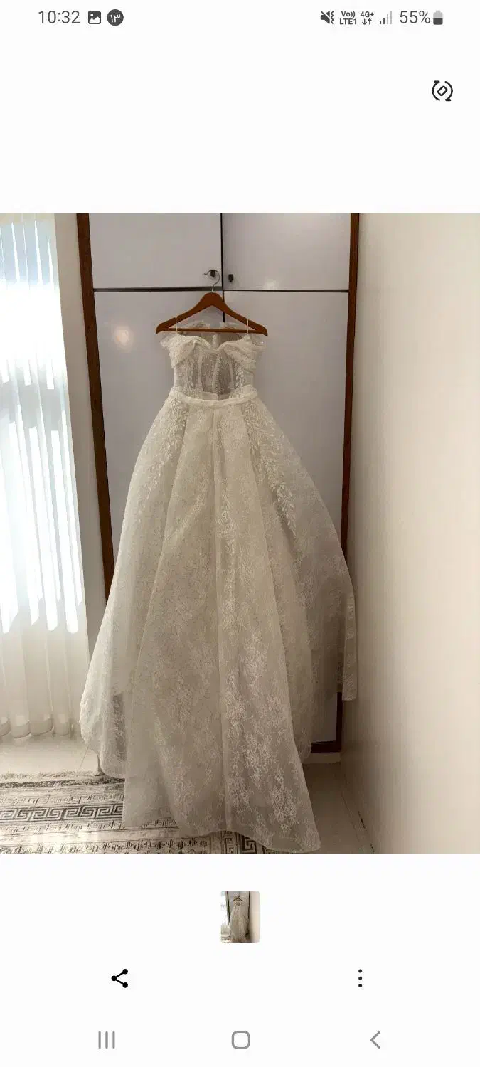 لباس عروس ماهی|لباس|اصفهان, برازنده|دیوار