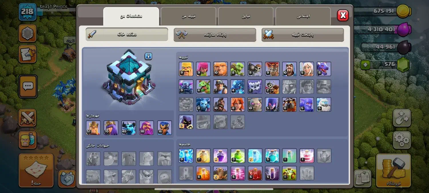 بازی|کنسول، بازی ویدئویی و آنلاین|تهران, گمرک|دیوار