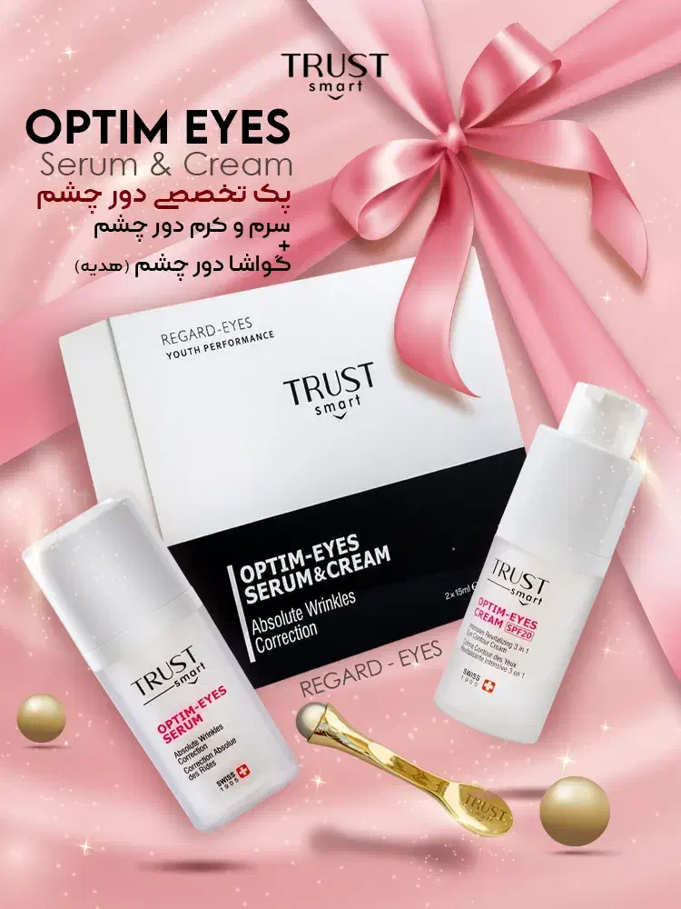 کار درمنزل ویژه بانوان|استخدام بازاریابی و فروش|دامغان, |دیوار