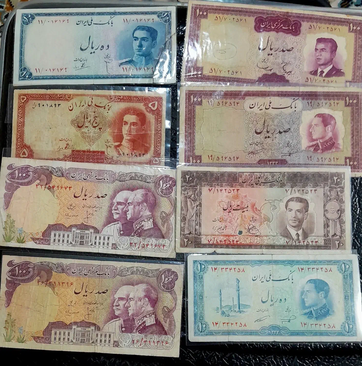 اسکناس پهلوی|کلکسیون سکه، تمبر، اسکناس|یزد, |دیوار
