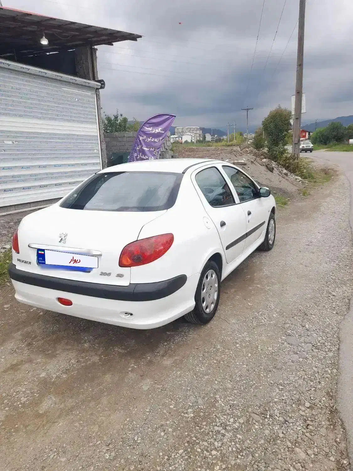 ۲۰۶v8 بی رنگ بدون توضیع ۱۰۰ کار خوش قیمت|خودرو سواری و وانت|چالوس, |دیوار