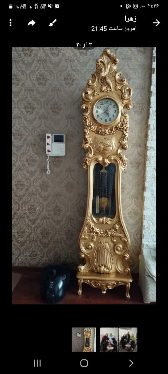 ساعت ایستاده|ساعت دیواری و تزئینی|مشهد, رسالت|دیوار