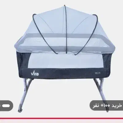 تخت کنار مادر ویرا|تخت و صندلی بچه|مشهد, هنرستان|دیوار