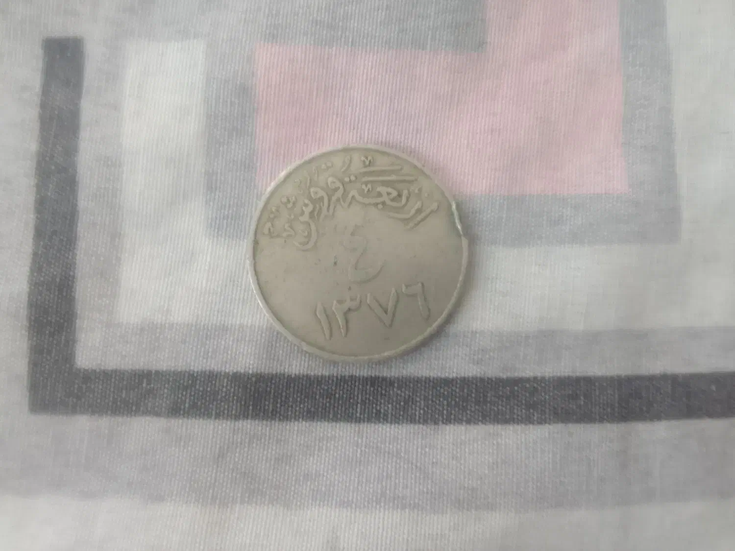 اشیا قدیمی|کلکسیون اشیاء عتیقه|پیر بکران, |دیوار