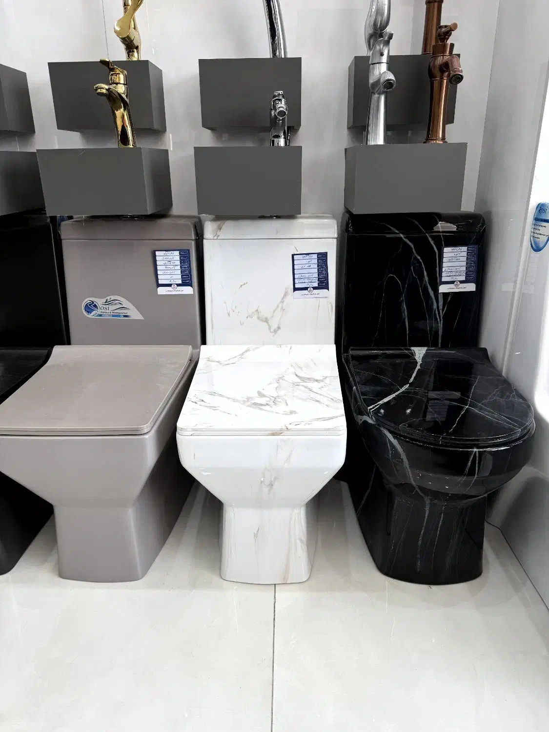 توالت فرنگی رسی|لوازم سرویس بهداشتی|برازجان, |دیوار