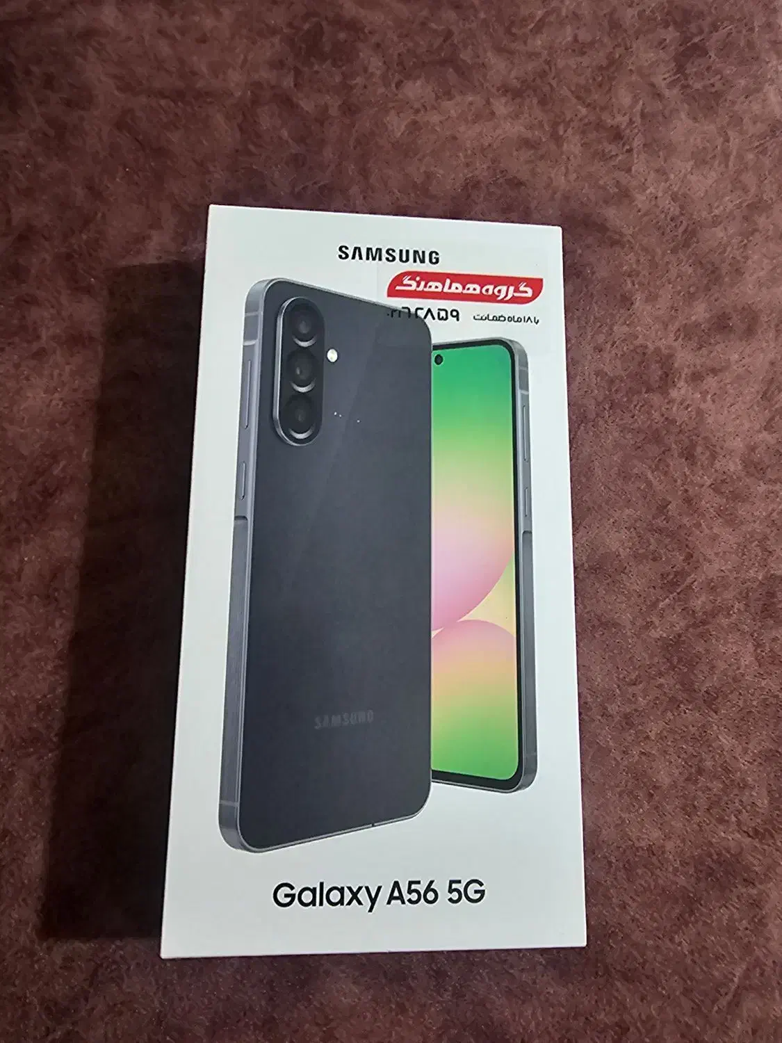 a56|موبایل|تویسرکان, |دیوار