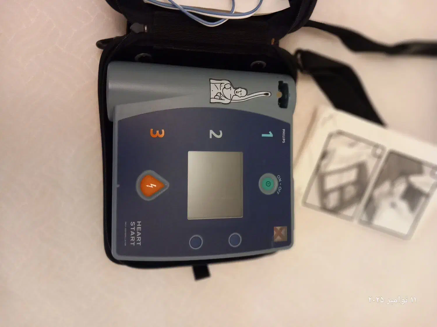 دستگاه شوک|پزشکی|زنجان, |دیوار