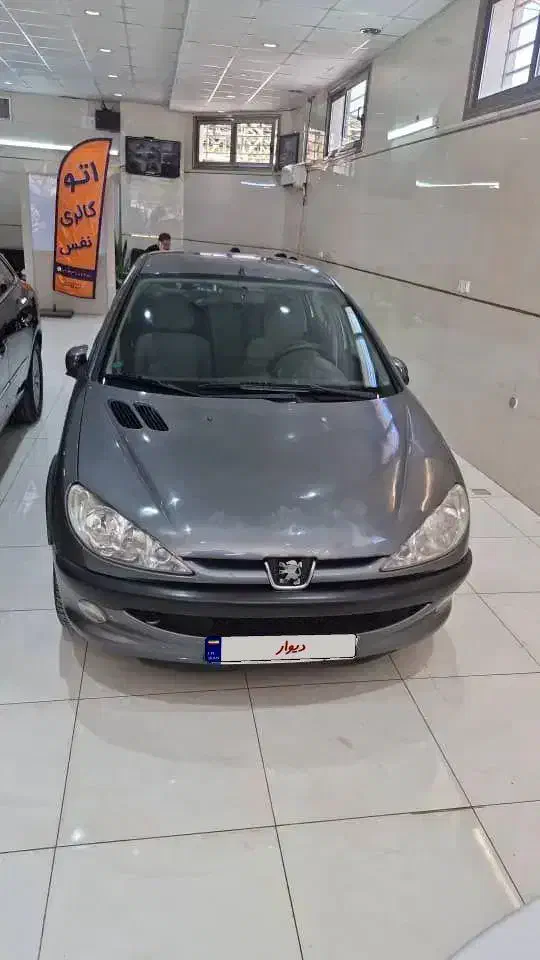 206 SD آریان|خودرو سواری و وانت|اصفهان, خواجه عمید|دیوار