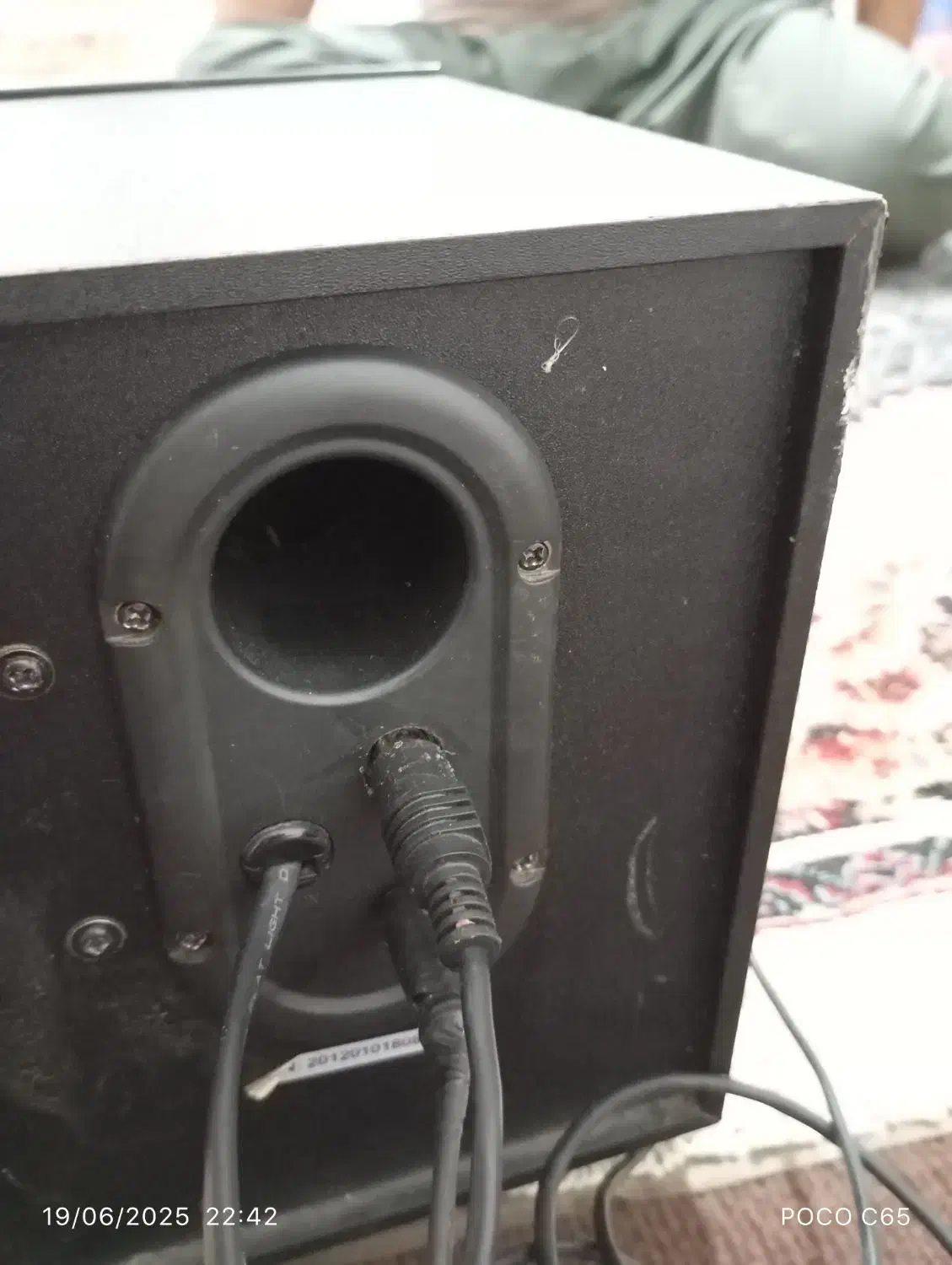 اسپیکر میکرولب مینودشت|سیستم صوتی خانگی|گنبد کاووس, |دیوار