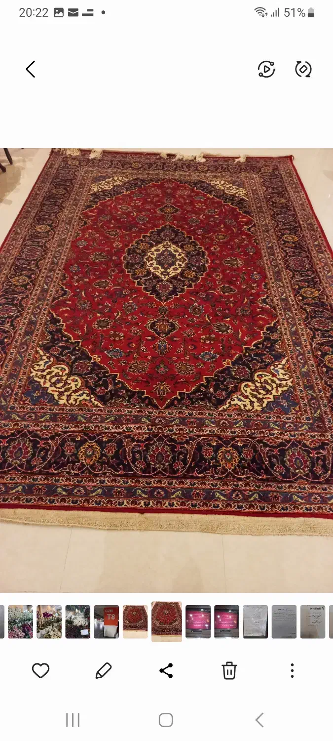 فروش فرش دستباف کاشان|فرش|تهران, پونک|دیوار