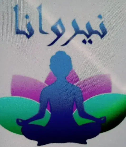 استخدام کارمند|استخدام اداری و مدیریت|بندر انزلی, تهران|دیوار