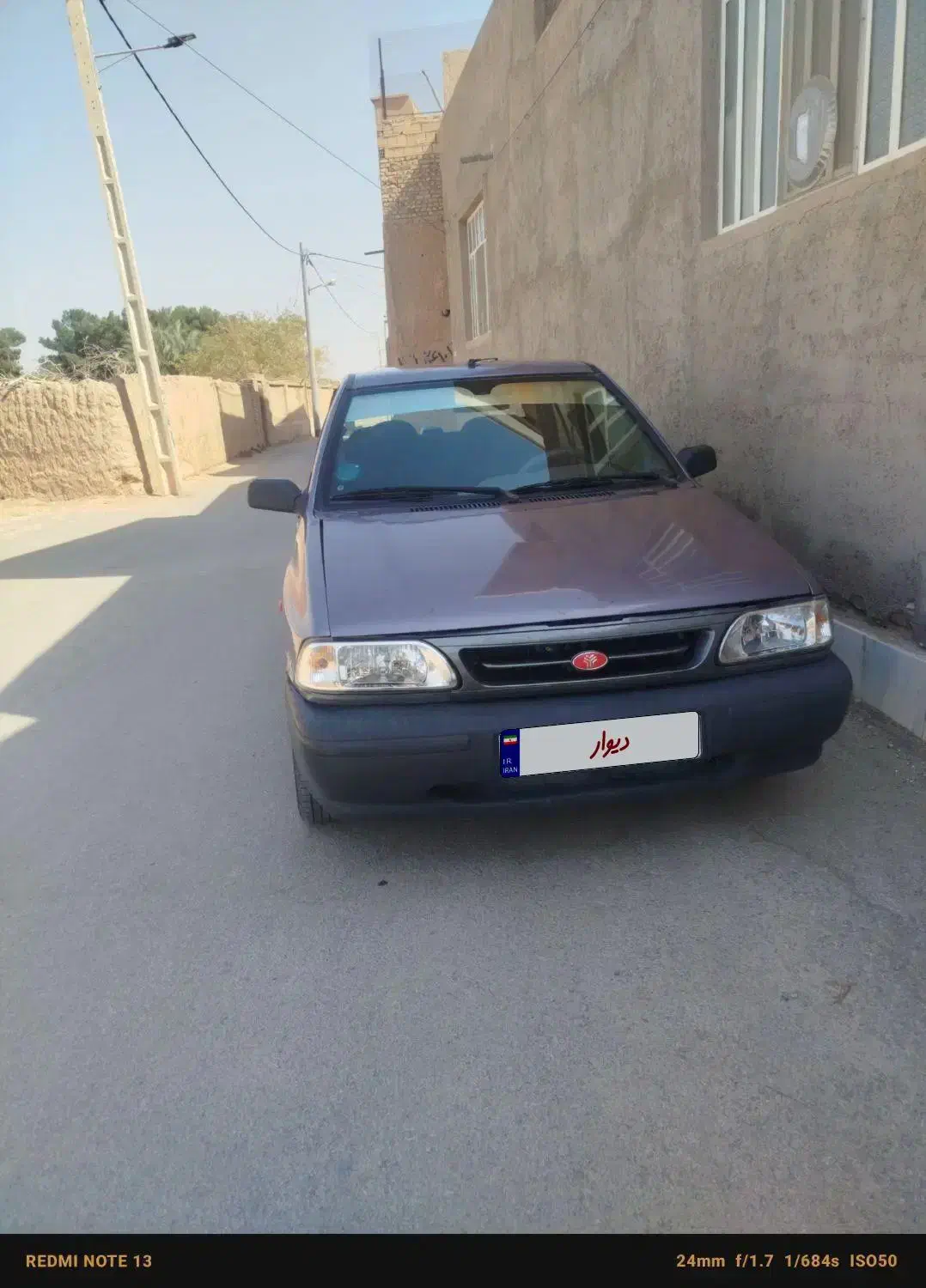 پراید 131 SL، مدل ۱۳۹۰|خودرو سواری و وانت|اردکان, |دیوار