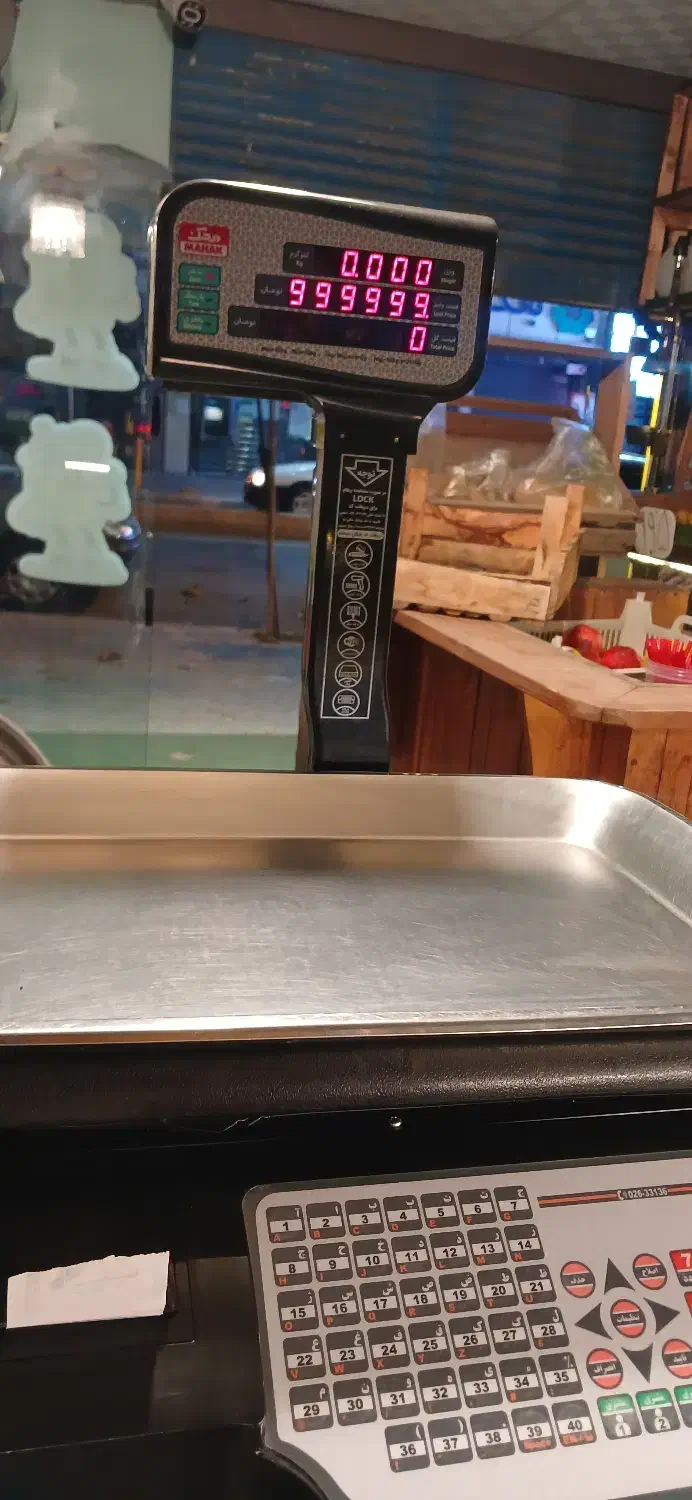 ترازوی ۵۰ کیلویی پرینتر دار محک مدل ۱۶۰۰۰|فروشگاه و مغازه|فومن, |دیوار