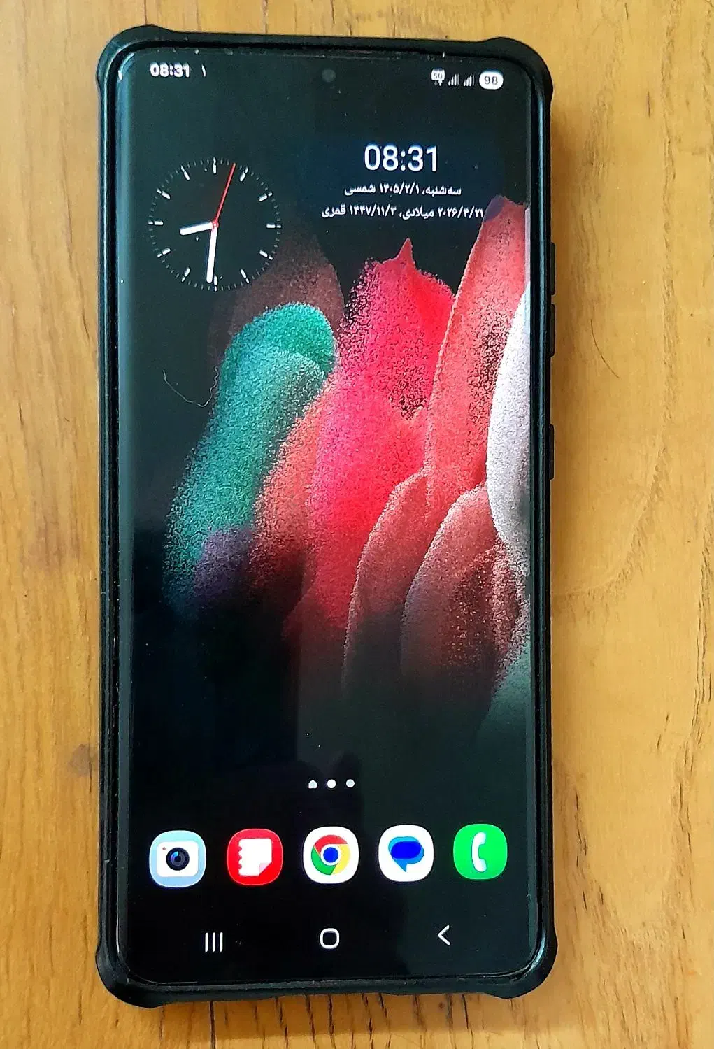 s21 ultra 256g 12ram|موبایل|تهران, هفت چنار|دیوار