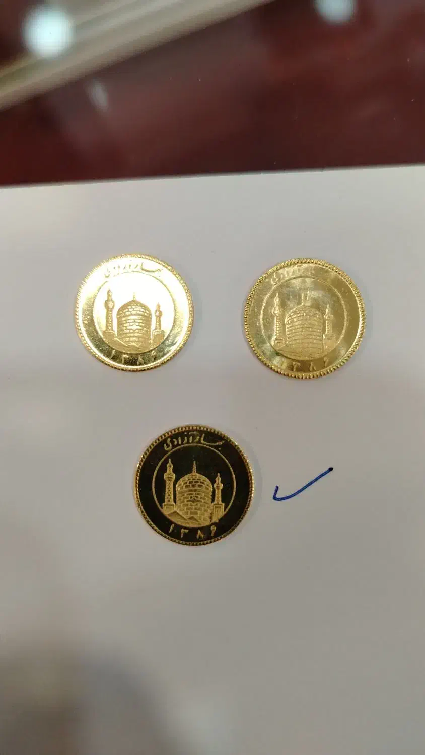 سکه بانکی 86 با ضمانتنامه|کلکسیون سکه، تمبر، اسکناس|شیراز, ارم|دیوار