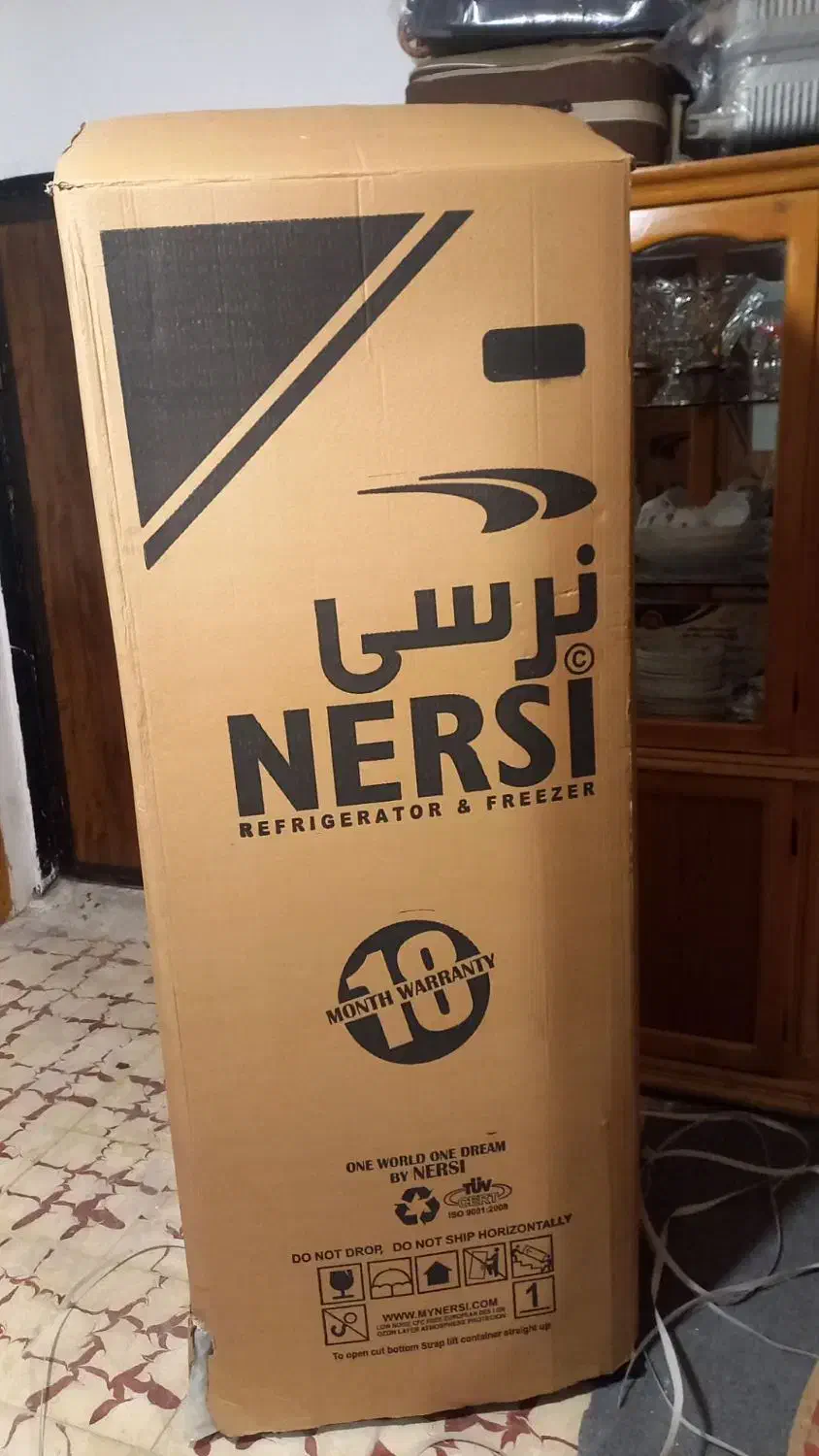 سلام یک عددیخچال فریزره نو به فروش میرسد قیمت ۲۰م|یخچال و فریزر|سجاس رود, |دیوار