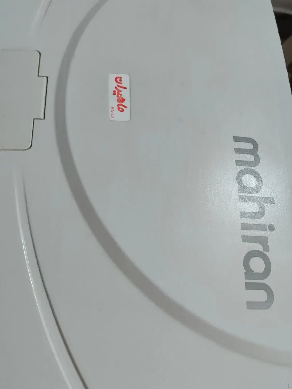 آکواریوم mahiran|ماهی|لنگرود, |دیوار