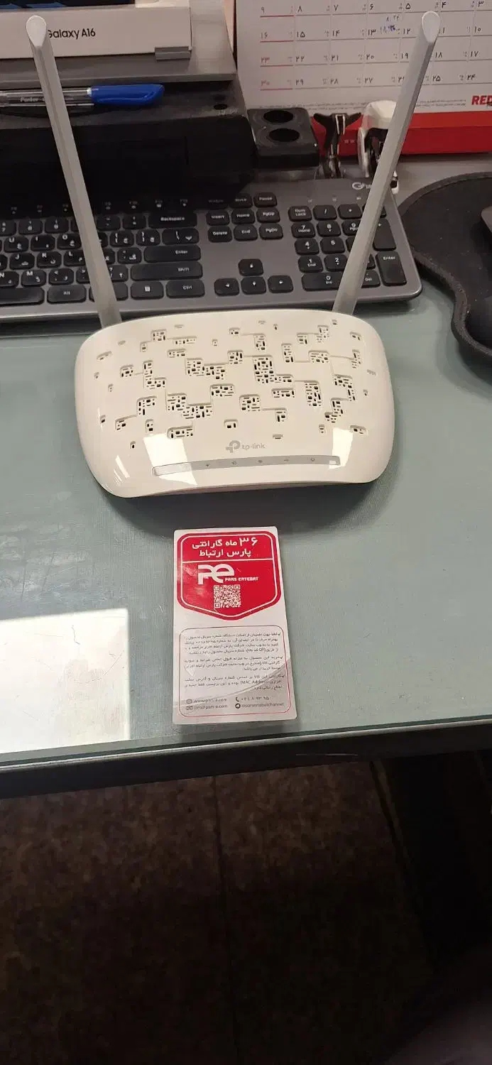 مودم ADSL و وای فای تی پی لینک TD-W9970|مودم و تجهیزات شبکه|تهران, ایرانشهر|دیوار